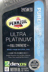 PENNZOIL Ultra Platinum 5W-20 0,946 .. .