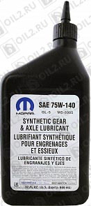 ������   MOPAR Synthetic Gear & Axle Lubricant 75W-140 0,946 .