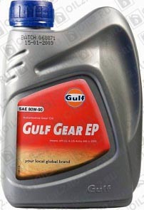������   GULF Gear EP 80W-90 1 .