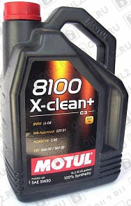 пїЅпїЅпїЅпїЅпїЅпїЅ MOTUL 8100 X-clean+ 5W-30 5 л.