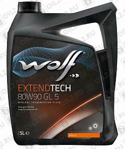 ������   WOLF Extendtech 80w-90 GL 5 5 .