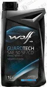 WOLF Guard Tech 50  SF/CD 1 . 