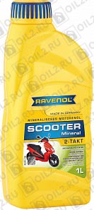 RAVENOL Scooter 2T Mineral 1 . 