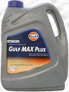 ������ GULF Max Plus 15W-40 4 .
