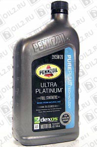 PENNZOIL Ultra Platinum 5W-20 0,946 . 