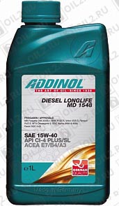 ADDINOL Diesel Longlife MD 1548 15W-40 1 . 