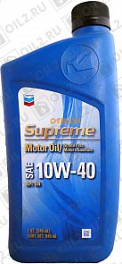 ������ CHEVRON Supreme Motor Oil 10W-40 0,946 .