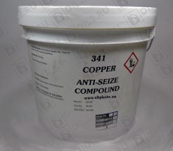 ������  Huskey 341 Copper Anti-Seize Compound 4,5 