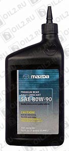������   MAZDA Premium Rear Axle Lubricant 80W-90 0,946 .