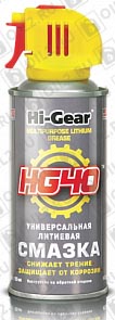 ������    HI-GEAR HG40 0,200 
