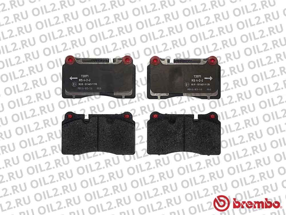  BREMBO P 02 002. .