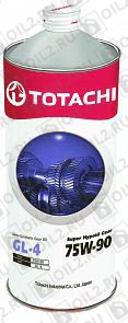  TOTACHI Super Hypoid Gear 75W-90 1 . 