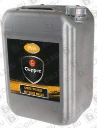CUPPER Synthetic 5W-50 10 . 