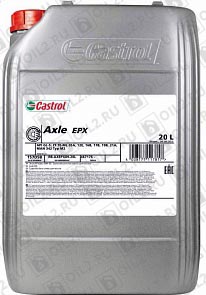 пїЅпїЅпїЅпїЅпїЅпїЅ Трансмиссионное масло CASTROL Axle EPX 90 20 л.
