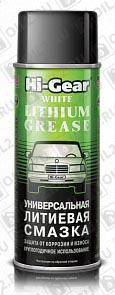 ������    HI-GEAR White Lithium Grease 0,312 