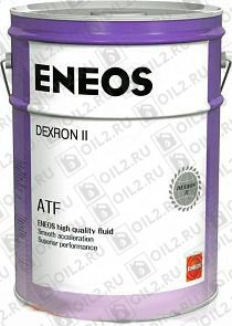   ENEOS ATF II 20 . 