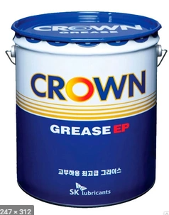ZIC Crown Grease EP 1 