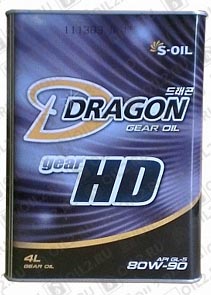 ������   S-OIL Dragon HD 80W-90 GL-5 4 .