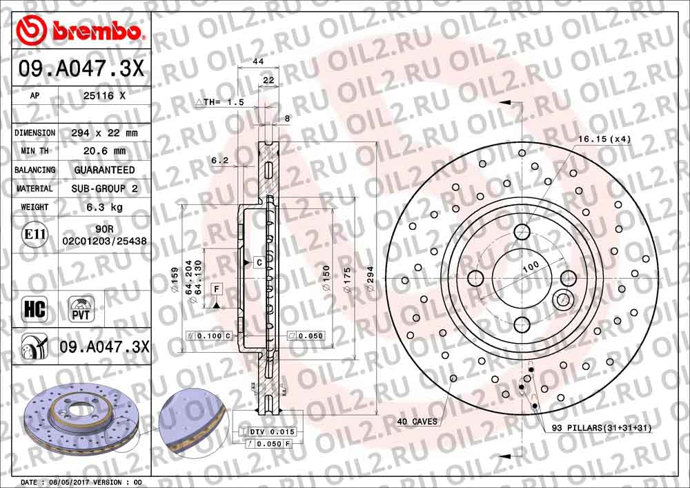 Brembo Xtra BREMBO 09.A047.3X. .