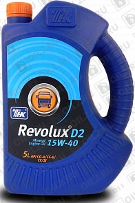 ������  Revolux D2 15W-40 5 .
