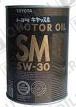 TOYOTA Motor oil SAE 5W-30 SM/GF-4 1 . 