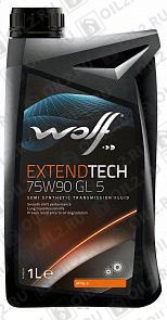 ������   WOLF Extendtech 75w-90 GL 5 1 .