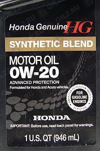 HONDA Synthetic Blend 0W-20 0,946 .. .