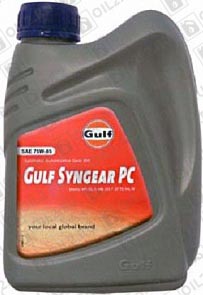 ������   GULF Syngear PC 75W-85 1 .