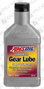 ������   AMSOIL Synthetic Gear Lube 80W-90 0,946 .