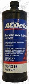 ������   AC DELCO Synthetic Axle Lubricant 75W-90 0,946 .
