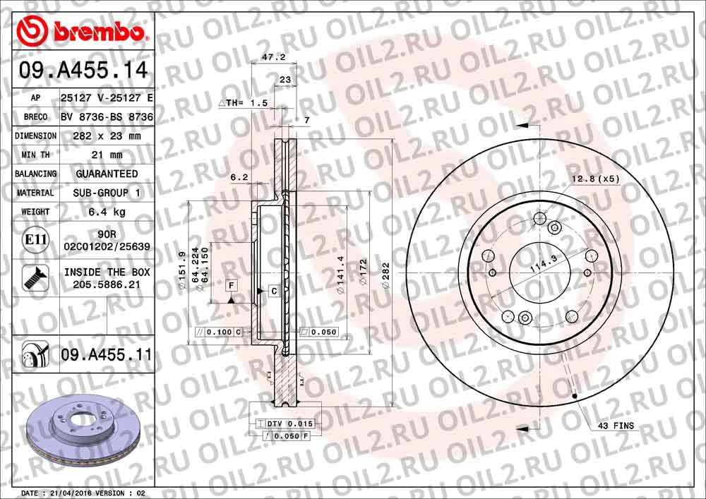  BREMBO 09.A455.14. .