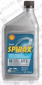 ������   SHELL Spirax S5 ATF X 1 .