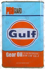   GULF PRO Guard Gear 85W-140 1 . 