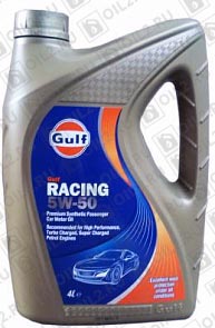 GULF Racing 5W-50 4 .