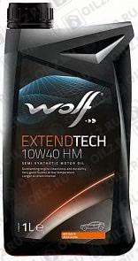 WOLF Extend Tech 10W-40 HM 1 . 