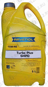 RAVENOL Turbo plus SHPD 15W-40 5 . 