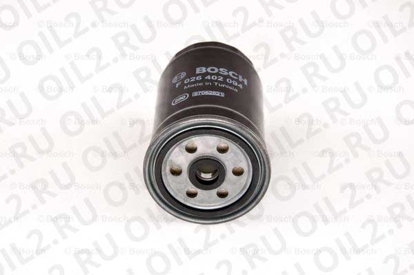 коробка для замены топливного фильтра (Bosch F026402094). Фотогаллерея. коробка для замены топливного фильтра (Bosch F026402094). Фотогаллерея.