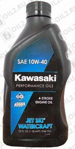 KAWASAKI Performance Oils 4-Stroke Engine Oil Jet Ski Watercraft 10W-40 0,946 . 