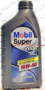 ������ MOBIL Super 2000 X1 Diesel 10W-40 1 .