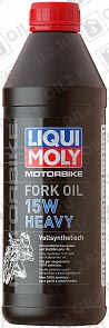 ������   LIQUI MOLY Motorbike Fork Oil Heavy 15W 1 .