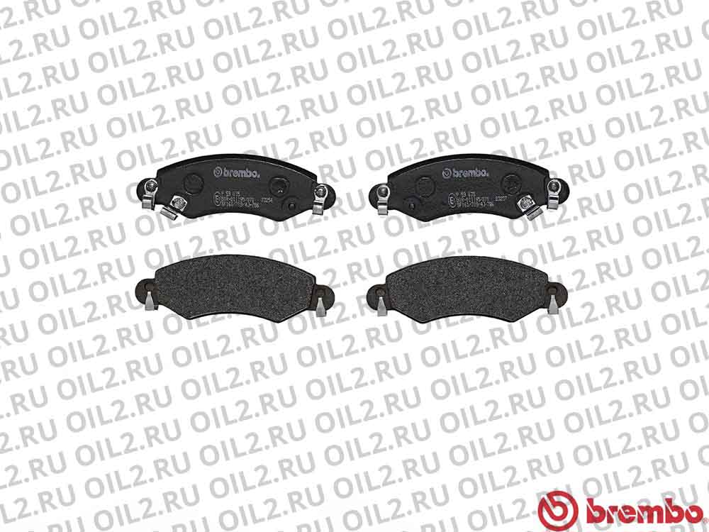 Колодки BREMBO P 59 035. Фотогаллерея. Колодки BREMBO P 59 035. Фотогаллерея.