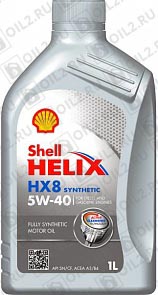 SHELL Helix HX8 Synthetic 5W-40 1 . 