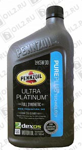 PENNZOIL Ultra Platinum 5W-30 0,946 . 