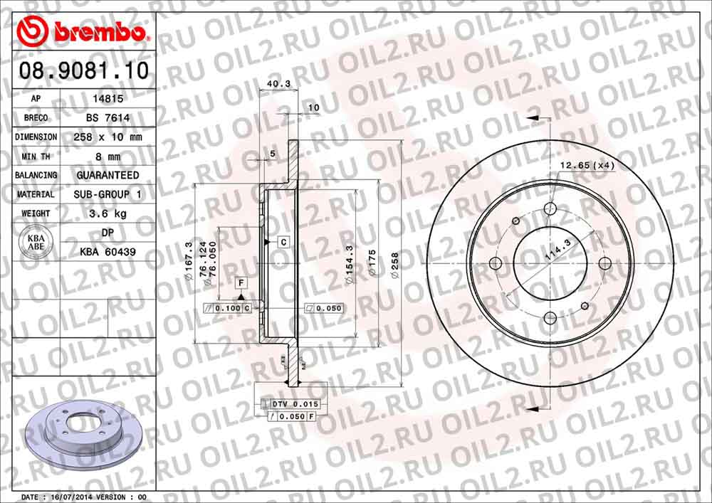  BREMBO 08.9081.10. .