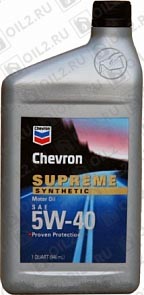 ������ CHEVRON Supreme Motor Oil 5W-40 0,946 .