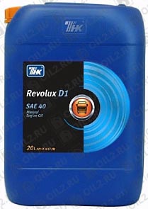 ������  Revolux D1 SAE 40 20 .