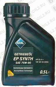   ARAL Getriebeol EP Synth. 75W-90 0,5 . 