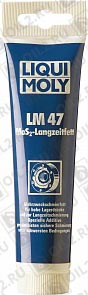 ������  LIQUI MOLY LM 47 Langzeitfett + MoS2 0,100 