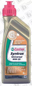   CASTROL Syntrax Universal 80W-90 1 . 