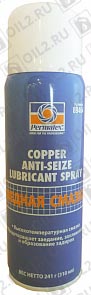  PERMATEX Cooper Anti-Seize Spray 0,3 . 